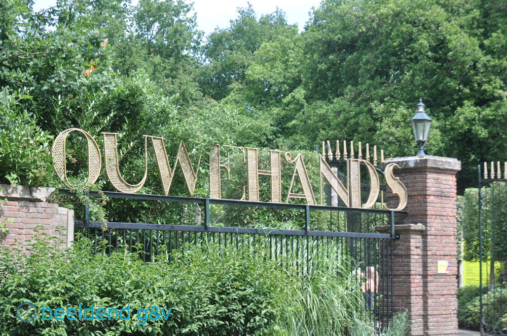 Ouwehands Dierenpark Beeldend G V Ouwehands Dierenpark Beeldend G V